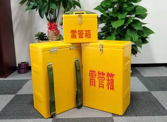 康巴什矿山爆破用的炸药箱雷管箱，你了解多少？