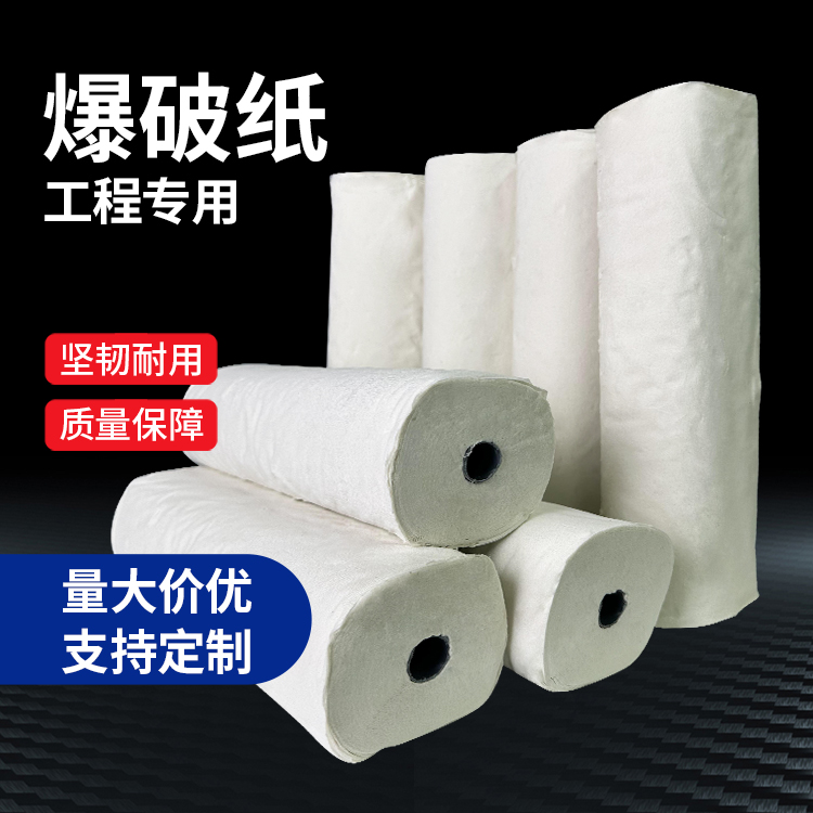 康巴什什么是液氧爆破技术？