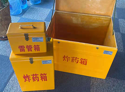 康巴什爆破器材仓库储存规模全解析