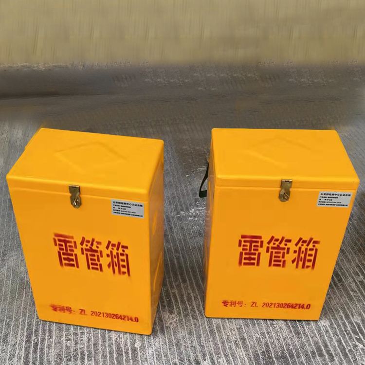 康巴什玻璃钢防爆箱（爆破箱）,爆破作业现场安全防护的革新之选
